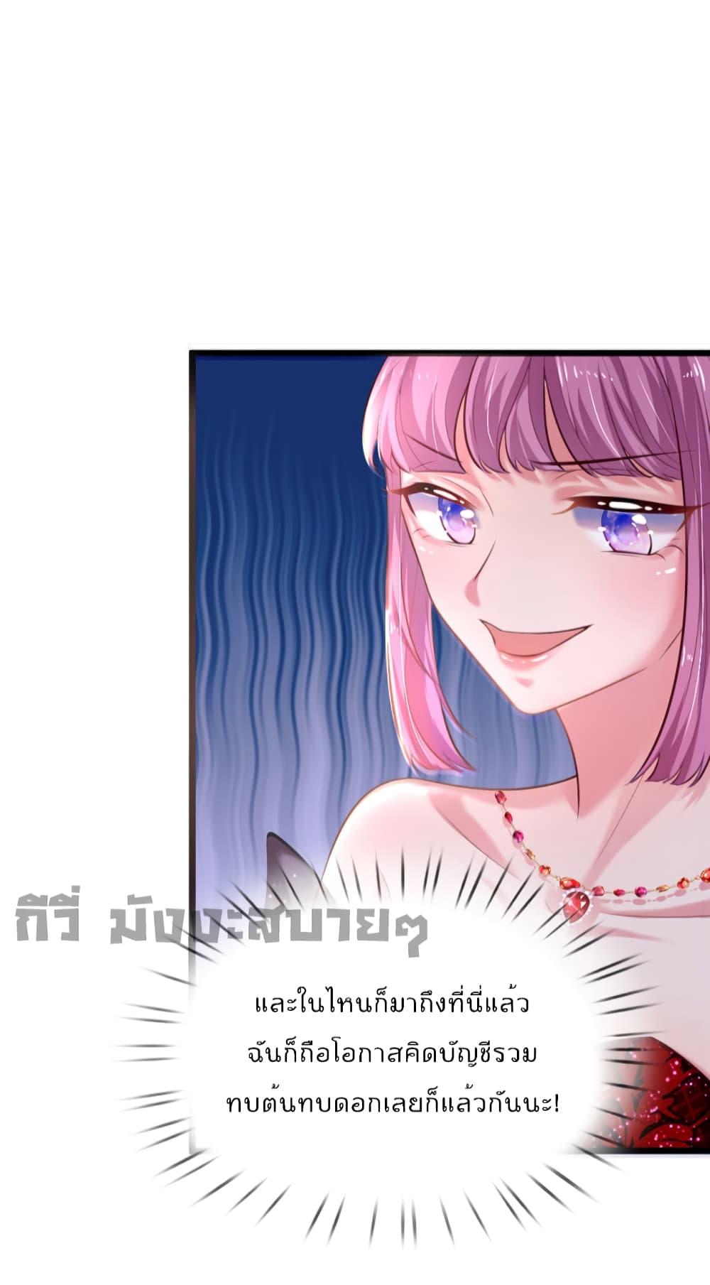 Manga-lc-com อ่านมังงะ อ่านการ์ตูน ออนไลน์ ฟรี Love Actually ตอนที่ 1 2 3 4 5 6 7 8 9 10 11 12 13 14 ฟรี ไม่มีโฆษณา Manga-lc - อ่าน มังงะ อ่าน การ์ตูน ออนไลน์ อ่านมังงะ ฟรี