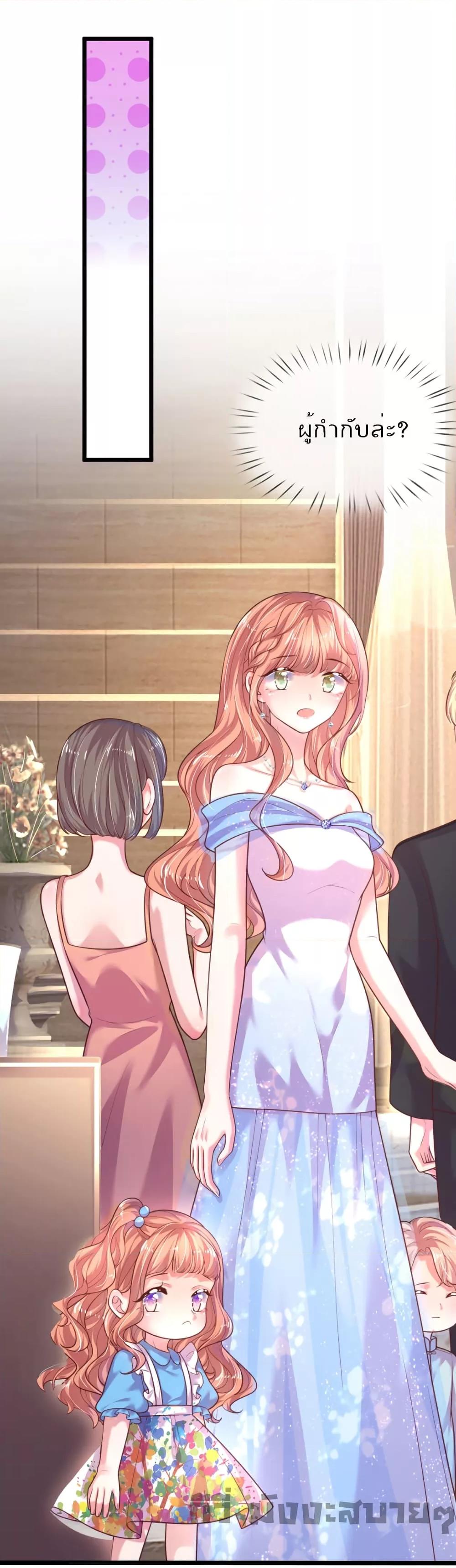 Manga-lc-com อ่านมังงะ อ่านการ์ตูน ออนไลน์ ฟรี Love Actually ตอนที่ 1 2 3 4 5 6 7 8 9 10 11 12 13 14 ฟรี ไม่มีโฆษณา Manga-lc - อ่าน มังงะ อ่าน การ์ตูน ออนไลน์ อ่านมังงะ ฟรี