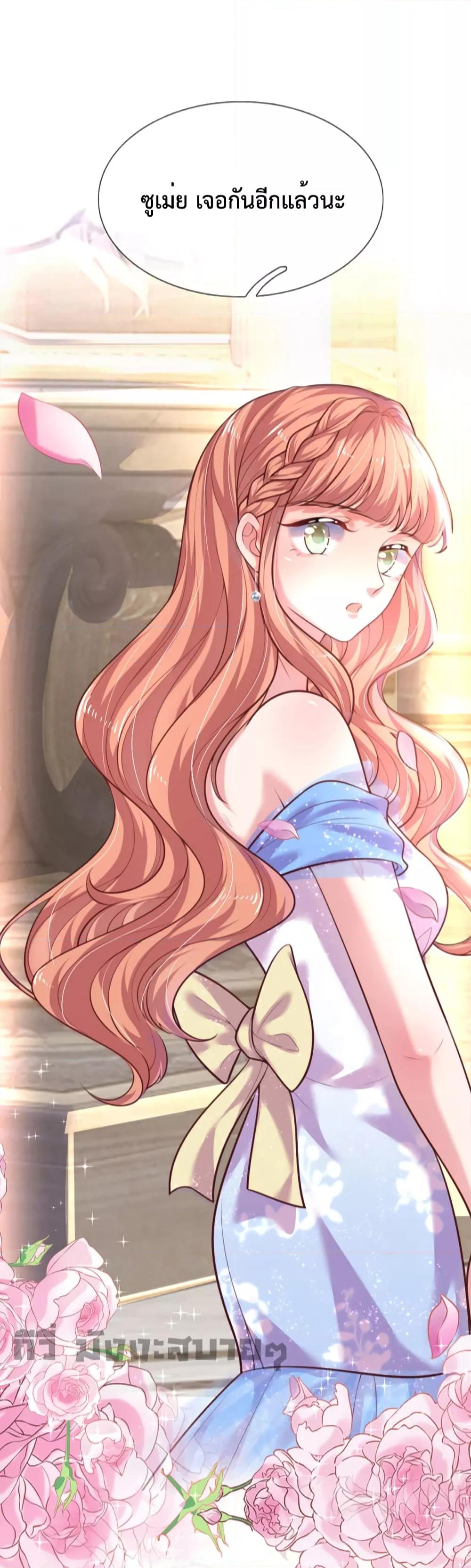 Manga-lc-com อ่านมังงะ อ่านการ์ตูน ออนไลน์ ฟรี Love Actually ตอนที่ 1 2 3 4 5 6 7 8 9 10 11 12 13 14 ฟรี ไม่มีโฆษณา Manga-lc - อ่าน มังงะ อ่าน การ์ตูน ออนไลน์ อ่านมังงะ ฟรี