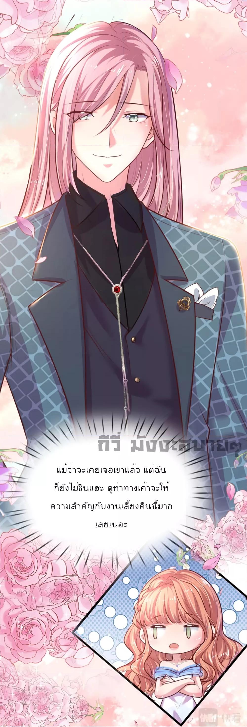 Manga-lc-com อ่านมังงะ อ่านการ์ตูน ออนไลน์ ฟรี Love Actually ตอนที่ 1 2 3 4 5 6 7 8 9 10 11 12 13 14 ฟรี ไม่มีโฆษณา Manga-lc - อ่าน มังงะ อ่าน การ์ตูน ออนไลน์ อ่านมังงะ ฟรี