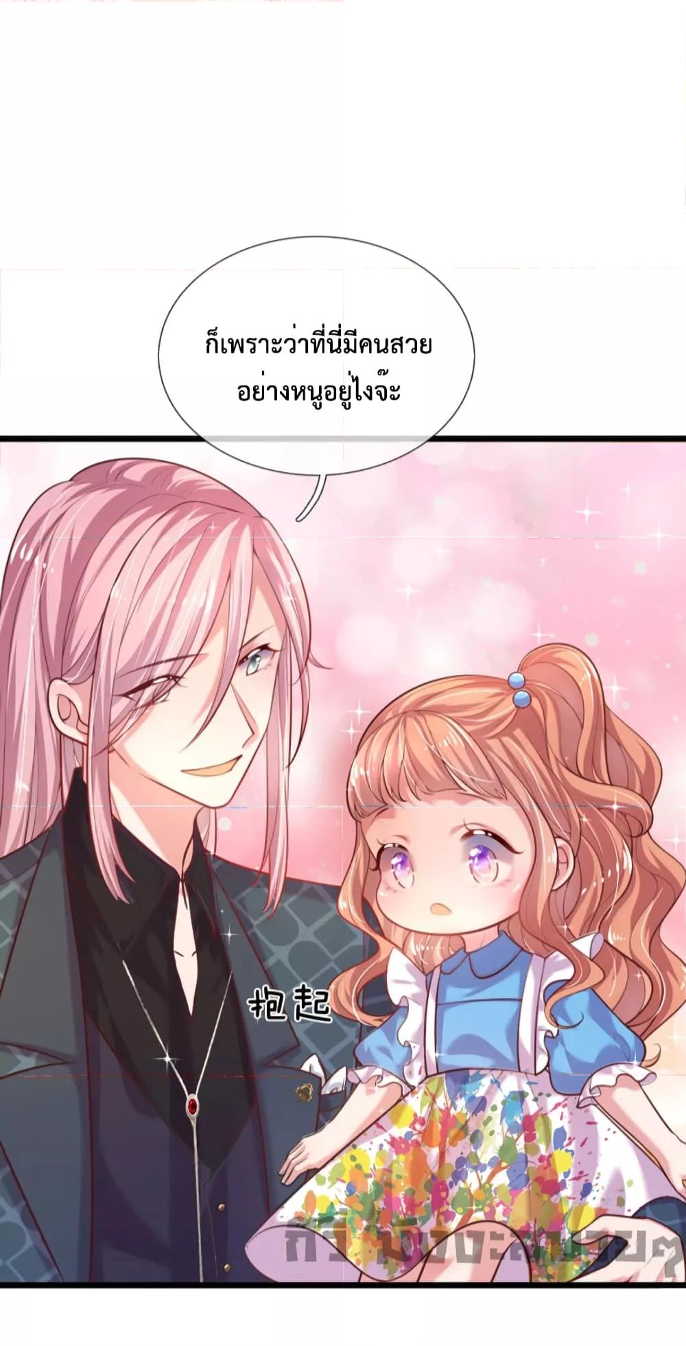 Manga-lc-com อ่านมังงะ อ่านการ์ตูน ออนไลน์ ฟรี Love Actually ตอนที่ 1 2 3 4 5 6 7 8 9 10 11 12 13 14 ฟรี ไม่มีโฆษณา Manga-lc - อ่าน มังงะ อ่าน การ์ตูน ออนไลน์ อ่านมังงะ ฟรี