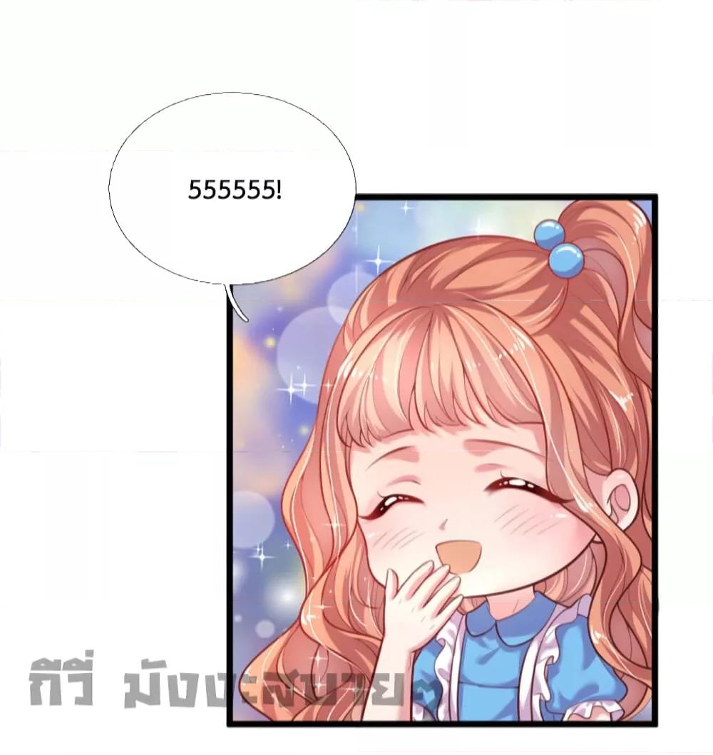 Manga-lc-com อ่านมังงะ อ่านการ์ตูน ออนไลน์ ฟรี Love Actually ตอนที่ 1 2 3 4 5 6 7 8 9 10 11 12 13 14 ฟรี ไม่มีโฆษณา Manga-lc - อ่าน มังงะ อ่าน การ์ตูน ออนไลน์ อ่านมังงะ ฟรี