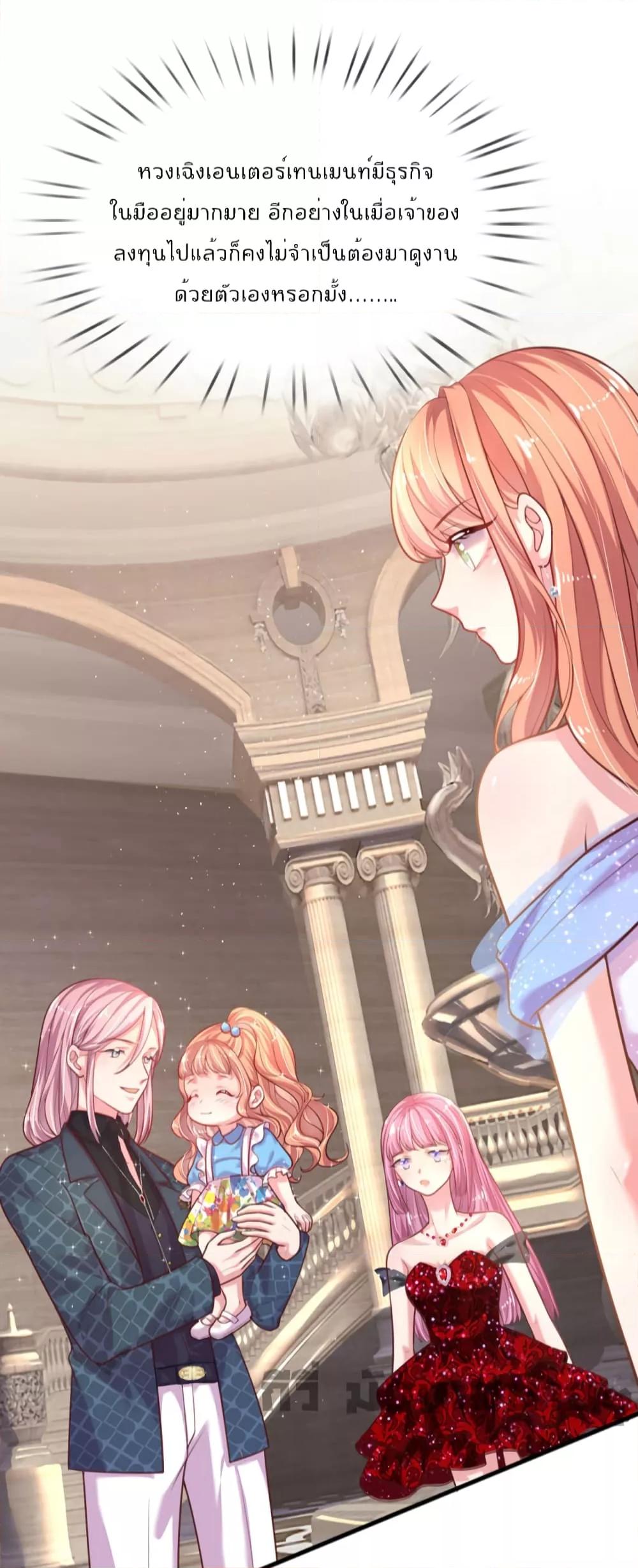 Manga-lc-com อ่านมังงะ อ่านการ์ตูน ออนไลน์ ฟรี Love Actually ตอนที่ 1 2 3 4 5 6 7 8 9 10 11 12 13 14 ฟรี ไม่มีโฆษณา Manga-lc - อ่าน มังงะ อ่าน การ์ตูน ออนไลน์ อ่านมังงะ ฟรี