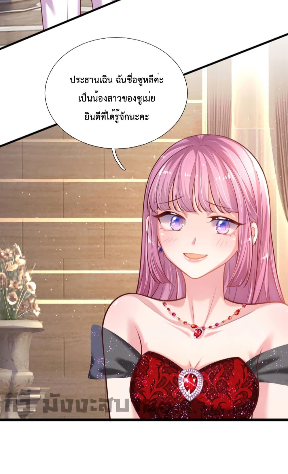 Manga-lc-com อ่านมังงะ อ่านการ์ตูน ออนไลน์ ฟรี Love Actually ตอนที่ 1 2 3 4 5 6 7 8 9 10 11 12 13 14 ฟรี ไม่มีโฆษณา Manga-lc - อ่าน มังงะ อ่าน การ์ตูน ออนไลน์ อ่านมังงะ ฟรี