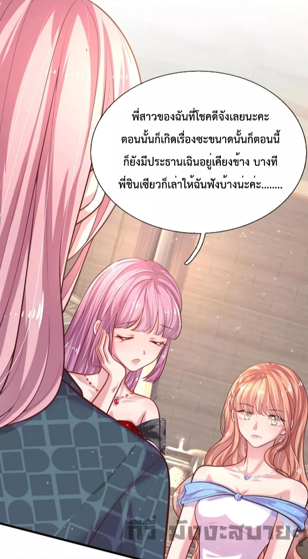Manga-lc-com อ่านมังงะ อ่านการ์ตูน ออนไลน์ ฟรี Love Actually ตอนที่ 1 2 3 4 5 6 7 8 9 10 11 12 13 14 ฟรี ไม่มีโฆษณา Manga-lc - อ่าน มังงะ อ่าน การ์ตูน ออนไลน์ อ่านมังงะ ฟรี