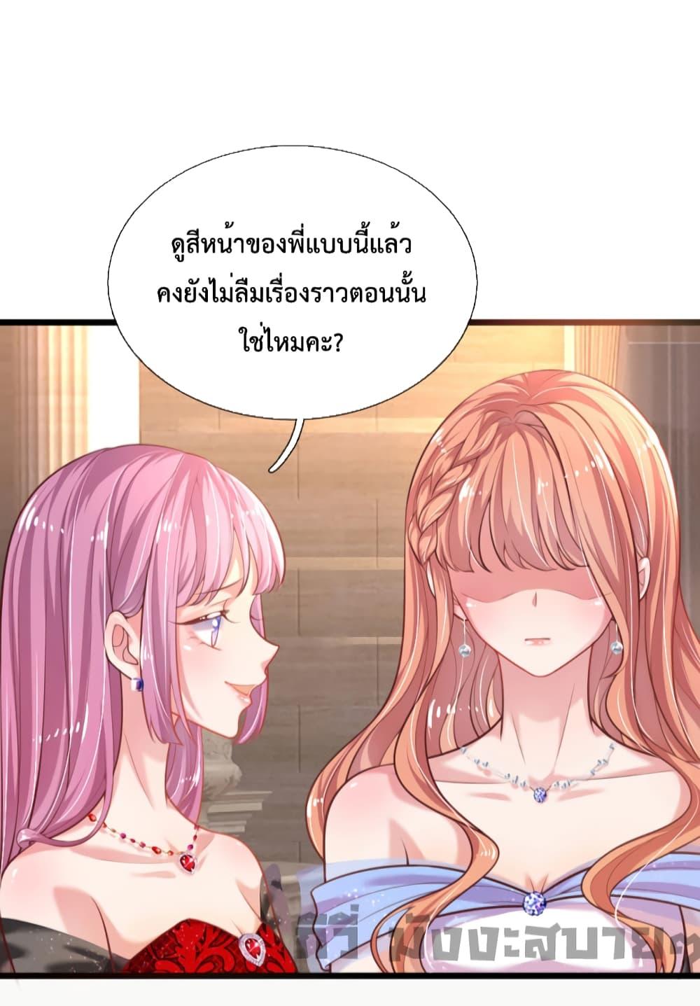 Manga-lc-com อ่านมังงะ อ่านการ์ตูน ออนไลน์ ฟรี Love Actually ตอนที่ 1 2 3 4 5 6 7 8 9 10 11 12 13 14 ฟรี ไม่มีโฆษณา Manga-lc - อ่าน มังงะ อ่าน การ์ตูน ออนไลน์ อ่านมังงะ ฟรี