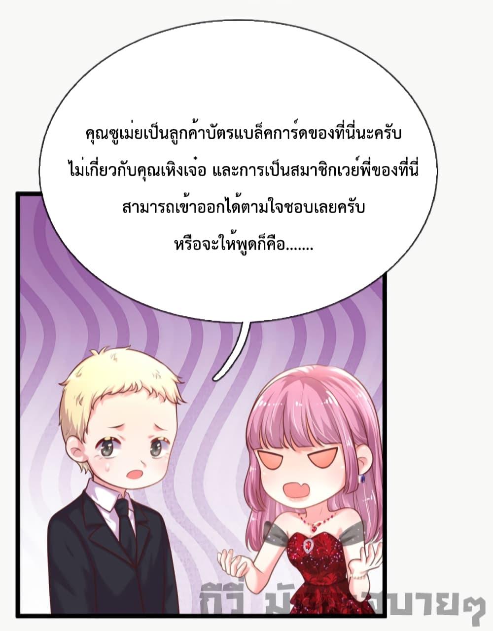 Manga-lc-com อ่านมังงะ อ่านการ์ตูน ออนไลน์ ฟรี Love Actually ตอนที่ 1 2 3 4 5 6 7 8 9 10 11 12 13 14 ฟรี ไม่มีโฆษณา Manga-lc - อ่าน มังงะ อ่าน การ์ตูน ออนไลน์ อ่านมังงะ ฟรี