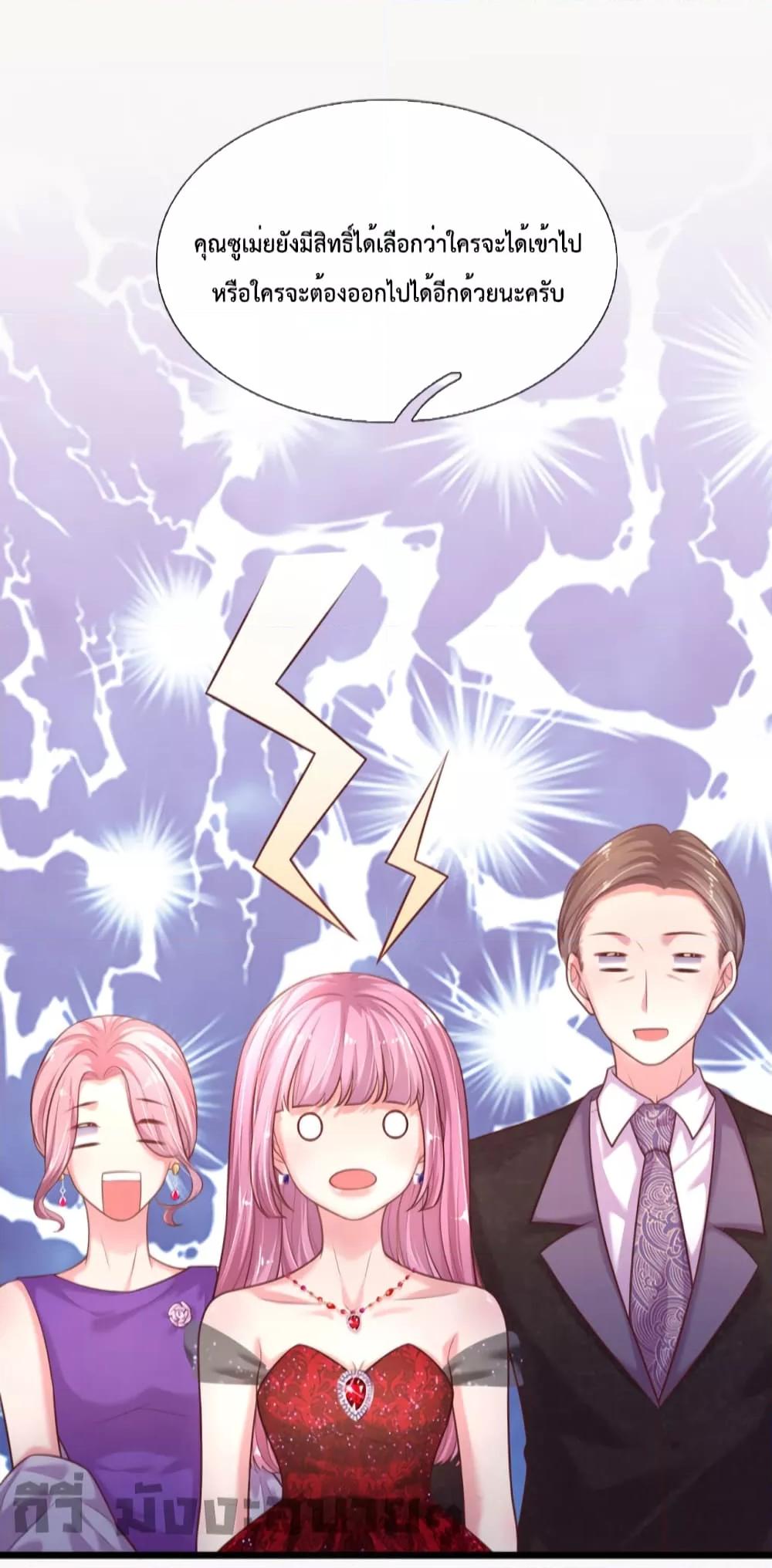 Manga-lc-com อ่านมังงะ อ่านการ์ตูน ออนไลน์ ฟรี Love Actually ตอนที่ 1 2 3 4 5 6 7 8 9 10 11 12 13 14 ฟรี ไม่มีโฆษณา Manga-lc - อ่าน มังงะ อ่าน การ์ตูน ออนไลน์ อ่านมังงะ ฟรี
