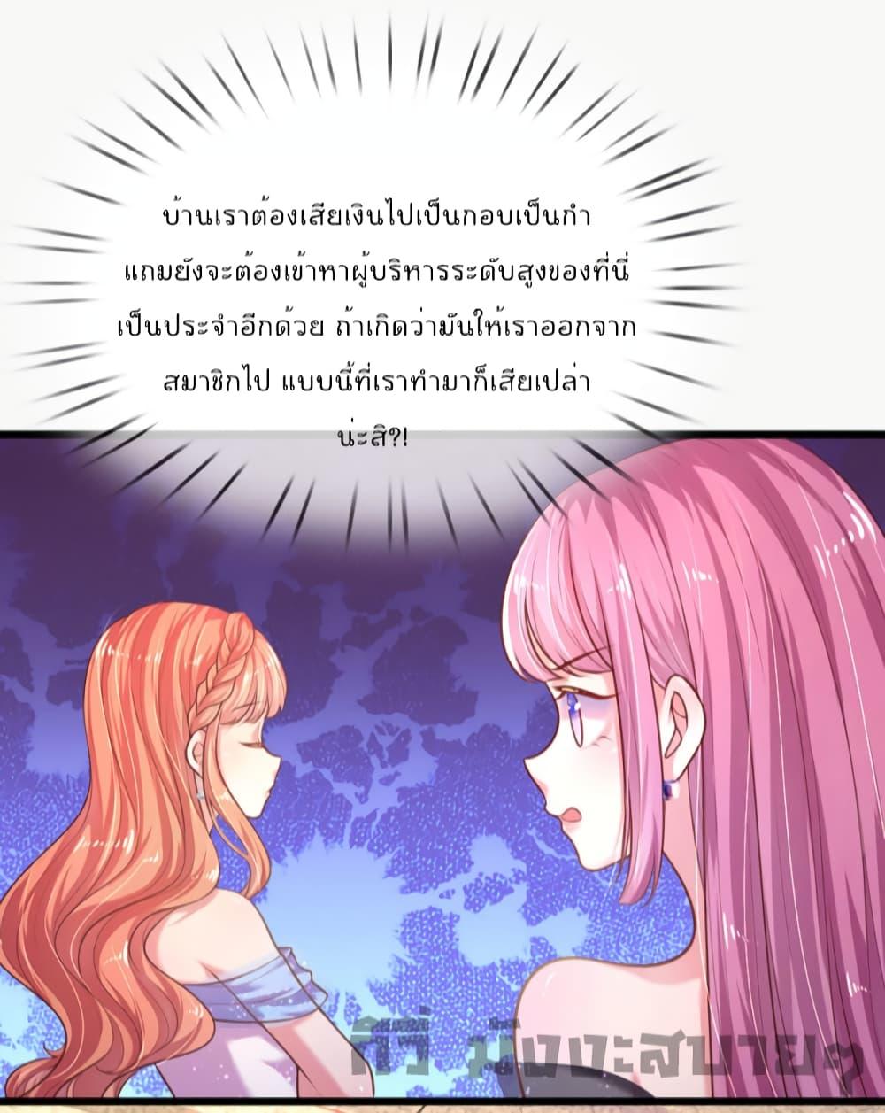 Manga-lc-com อ่านมังงะ อ่านการ์ตูน ออนไลน์ ฟรี Love Actually ตอนที่ 1 2 3 4 5 6 7 8 9 10 11 12 13 14 ฟรี ไม่มีโฆษณา Manga-lc - อ่าน มังงะ อ่าน การ์ตูน ออนไลน์ อ่านมังงะ ฟรี