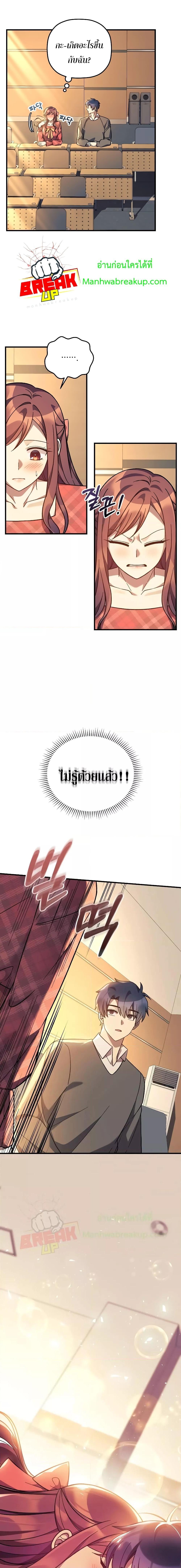 Manga-lc-com อ่านมังงะ อ่านการ์ตูน ออนไลน์ ฟรี MyDaughteris ตอนที่ 1 2 3 4 5 6 7 8 9 10 11 12 13 14 ฟรี ไม่มีโฆษณา Manga-lc - อ่าน มังงะ อ่าน การ์ตูน ออนไลน์ อ่านมังงะ ฟรี