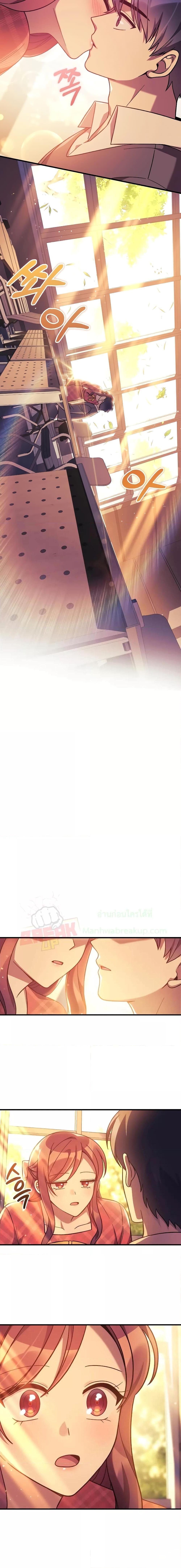 Manga-lc-com อ่านมังงะ อ่านการ์ตูน ออนไลน์ ฟรี MyDaughteris ตอนที่ 1 2 3 4 5 6 7 8 9 10 11 12 13 14 ฟรี ไม่มีโฆษณา Manga-lc - อ่าน มังงะ อ่าน การ์ตูน ออนไลน์ อ่านมังงะ ฟรี