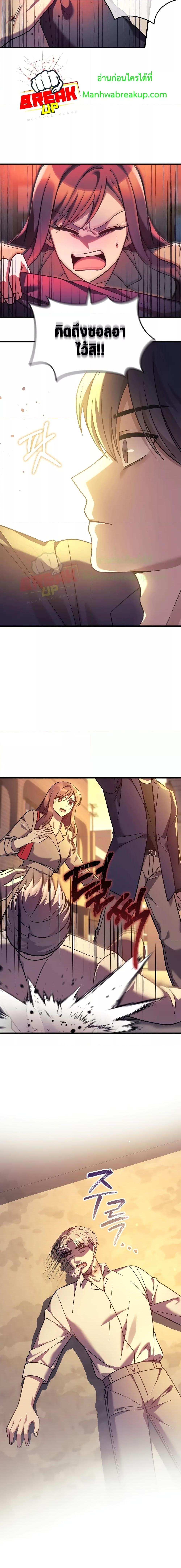 Manga-lc-com อ่านมังงะ อ่านการ์ตูน ออนไลน์ ฟรี MyDaughteris ตอนที่ 1 2 3 4 5 6 7 8 9 10 11 12 13 14 ฟรี ไม่มีโฆษณา Manga-lc - อ่าน มังงะ อ่าน การ์ตูน ออนไลน์ อ่านมังงะ ฟรี