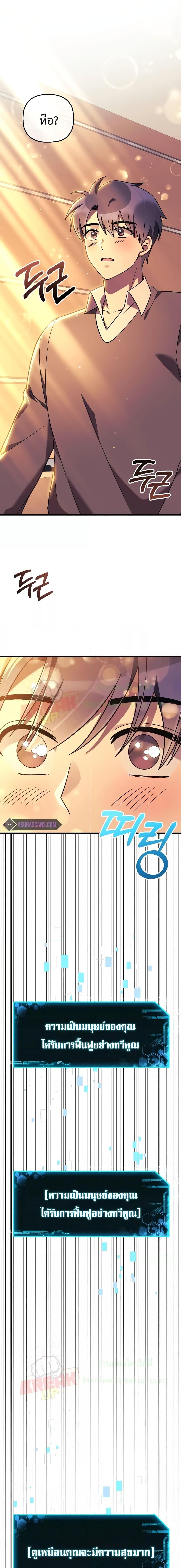 Manga-lc-com อ่านมังงะ อ่านการ์ตูน ออนไลน์ ฟรี MyDaughteris ตอนที่ 1 2 3 4 5 6 7 8 9 10 11 12 13 14 ฟรี ไม่มีโฆษณา Manga-lc - อ่าน มังงะ อ่าน การ์ตูน ออนไลน์ อ่านมังงะ ฟรี