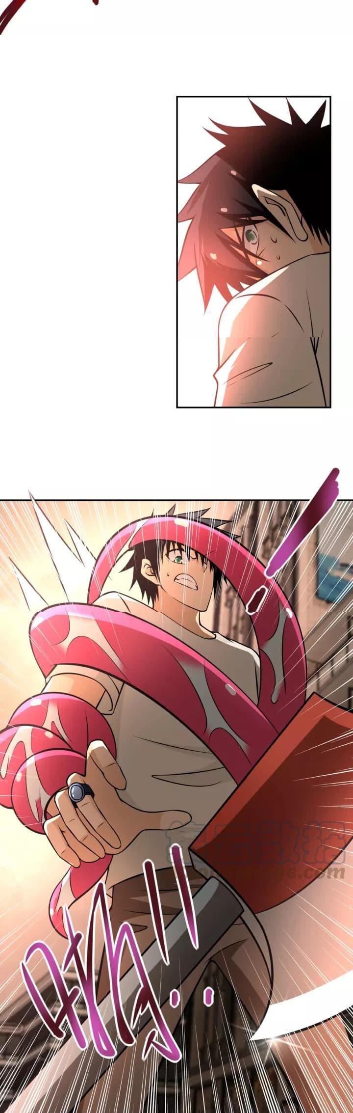 Manga-lc-com อ่านมังงะ อ่านการ์ตูน ออนไลน์ ฟรี Apocalyptic Super System ตอนที่ 1 2 3 4 5 6 7 8 9 10 11 12 13 14 ฟรี ไม่มีโฆษณา Manga-lc - อ่าน มังงะ อ่าน การ์ตูน ออนไลน์ อ่านมังงะ ฟรี