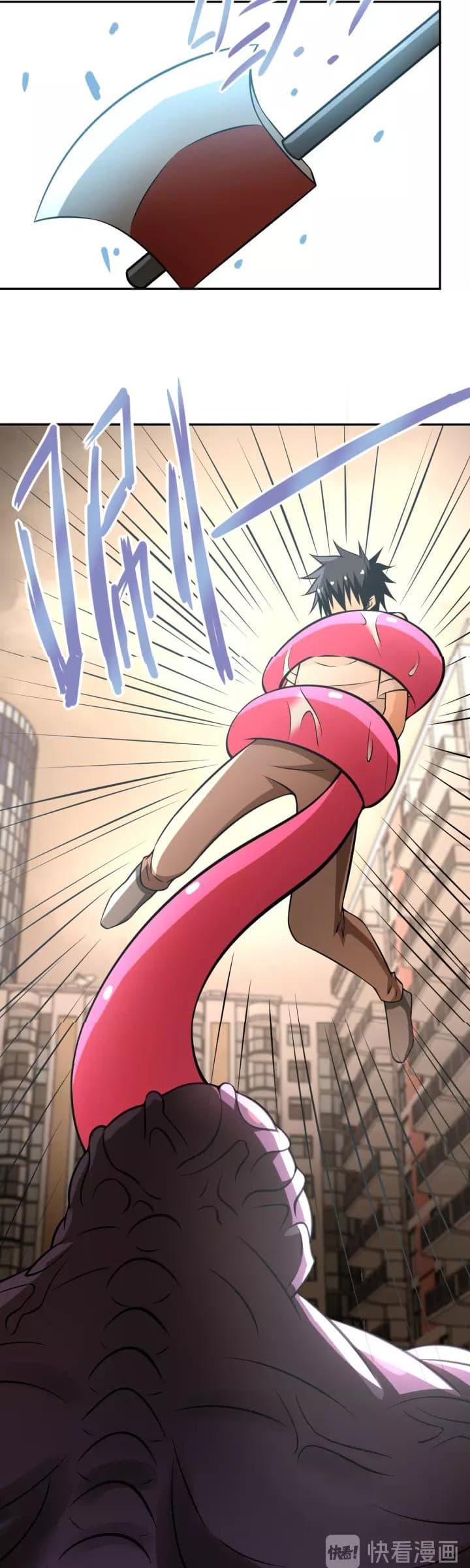 Manga-lc-com อ่านมังงะ อ่านการ์ตูน ออนไลน์ ฟรี Apocalyptic Super System ตอนที่ 1 2 3 4 5 6 7 8 9 10 11 12 13 14 ฟรี ไม่มีโฆษณา Manga-lc - อ่าน มังงะ อ่าน การ์ตูน ออนไลน์ อ่านมังงะ ฟรี