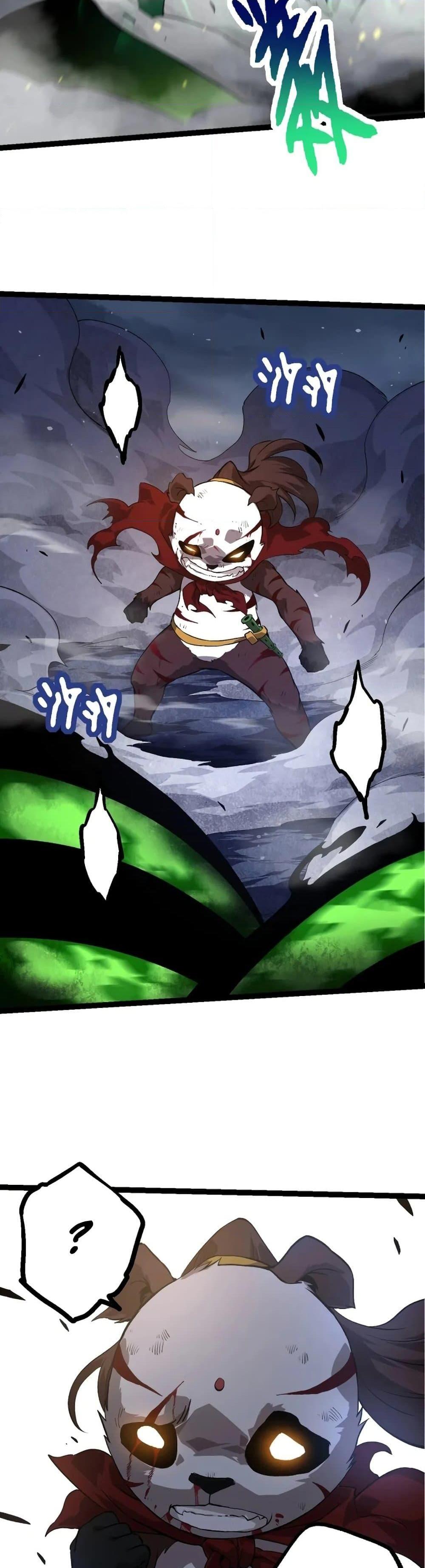 Manga-lc-com อ่านมังงะ อ่านการ์ตูน ออนไลน์ ฟรี Evolution from the Big Tree ตอนที่ 1 2 3 4 5 6 7 8 9 10 11 12 13 14 ฟรี ไม่มีโฆษณา Manga-lc - อ่าน มังงะ อ่าน การ์ตูน ออนไลน์ อ่านมังงะ ฟรี