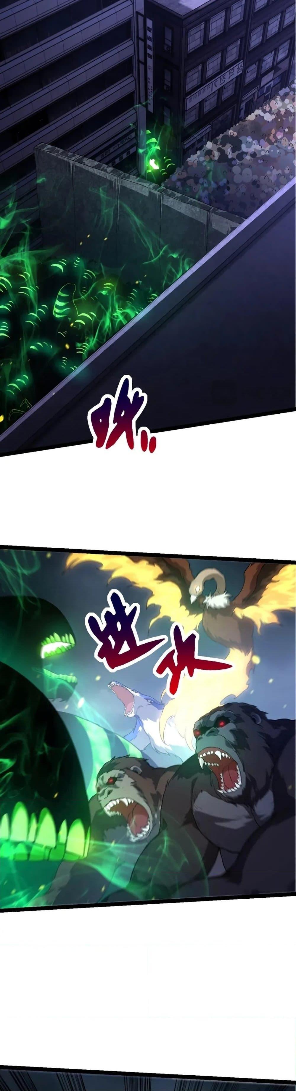 Manga-lc-com อ่านมังงะ อ่านการ์ตูน ออนไลน์ ฟรี Evolution from the Big Tree ตอนที่ 1 2 3 4 5 6 7 8 9 10 11 12 13 14 ฟรี ไม่มีโฆษณา Manga-lc - อ่าน มังงะ อ่าน การ์ตูน ออนไลน์ อ่านมังงะ ฟรี