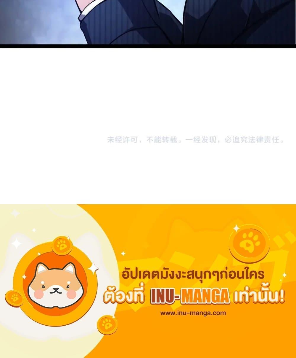 Manga-lc-com อ่านมังงะ อ่านการ์ตูน ออนไลน์ ฟรี Evolution from the Big Tree ตอนที่ 1 2 3 4 5 6 7 8 9 10 11 12 13 14 ฟรี ไม่มีโฆษณา Manga-lc - อ่าน มังงะ อ่าน การ์ตูน ออนไลน์ อ่านมังงะ ฟรี