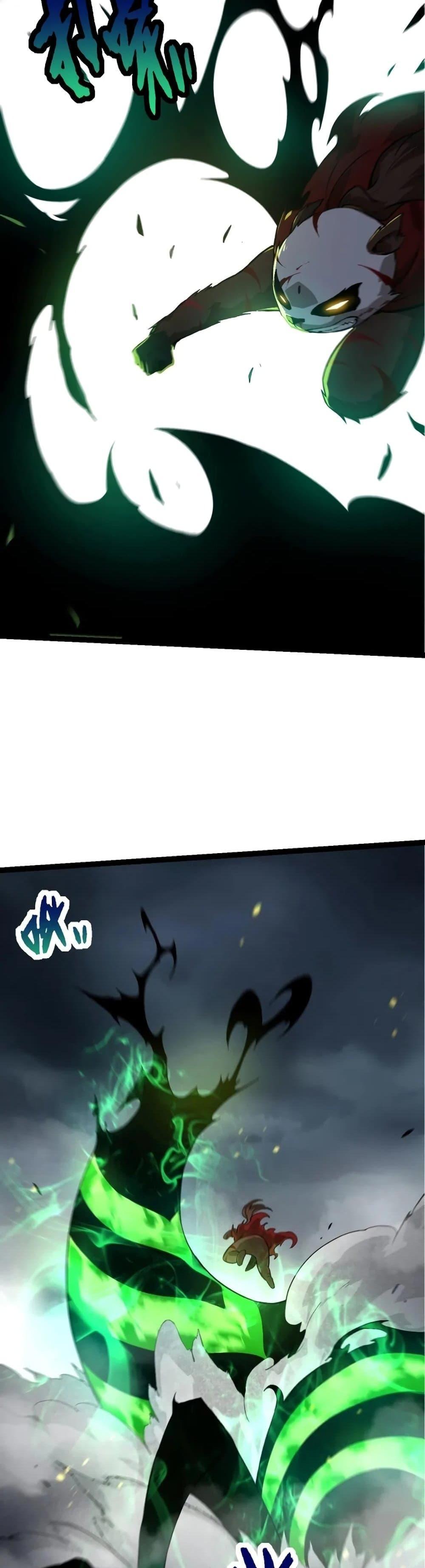 Manga-lc-com อ่านมังงะ อ่านการ์ตูน ออนไลน์ ฟรี Evolution from the Big Tree ตอนที่ 1 2 3 4 5 6 7 8 9 10 11 12 13 14 ฟรี ไม่มีโฆษณา Manga-lc - อ่าน มังงะ อ่าน การ์ตูน ออนไลน์ อ่านมังงะ ฟรี