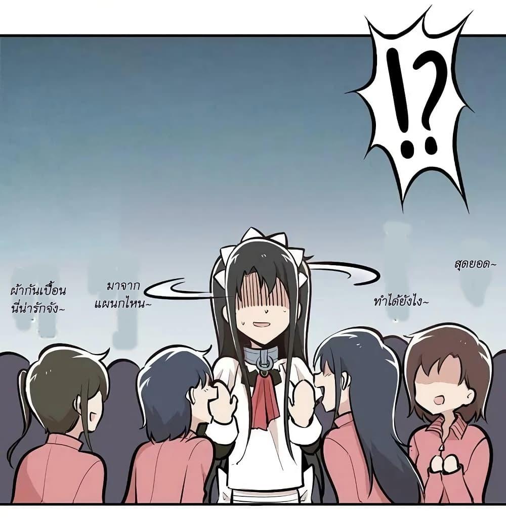Manga-lc-com อ่านมังงะ อ่านการ์ตูน ออนไลน์ ฟรี We Are In Love! ตอนที่ 1 2 3 4 5 6 7 8 9 10 11 12 13 14 ฟรี ไม่มีโฆษณา Manga-lc - อ่าน มังงะ อ่าน การ์ตูน ออนไลน์ อ่านมังงะ ฟรี