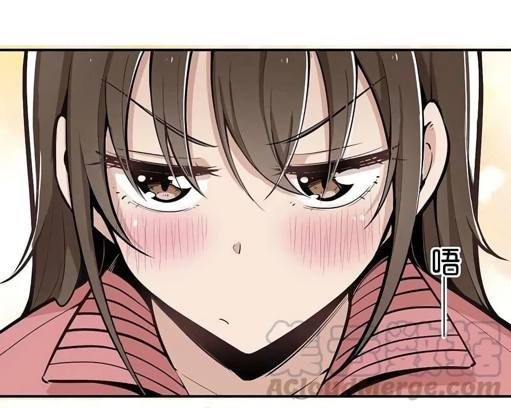 Manga-lc-com อ่านมังงะ อ่านการ์ตูน ออนไลน์ ฟรี We Are In Love! ตอนที่ 1 2 3 4 5 6 7 8 9 10 11 12 13 14 ฟรี ไม่มีโฆษณา Manga-lc - อ่าน มังงะ อ่าน การ์ตูน ออนไลน์ อ่านมังงะ ฟรี
