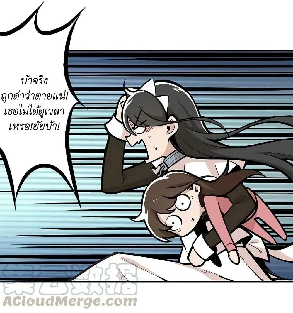 Manga-lc-com อ่านมังงะ อ่านการ์ตูน ออนไลน์ ฟรี We Are In Love! ตอนที่ 1 2 3 4 5 6 7 8 9 10 11 12 13 14 ฟรี ไม่มีโฆษณา Manga-lc - อ่าน มังงะ อ่าน การ์ตูน ออนไลน์ อ่านมังงะ ฟรี