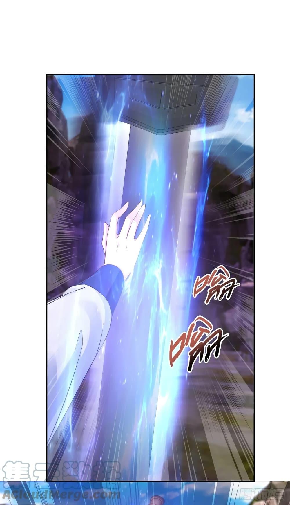 Manga-lc-com อ่านมังงะ อ่านการ์ตูน ออนไลน์ ฟรี Divine Soul Emperor ตอนที่ 1 2 3 4 5 6 7 8 9 10 11 12 13 14 ฟรี ไม่มีโฆษณา Manga-lc - อ่าน มังงะ อ่าน การ์ตูน ออนไลน์ อ่านมังงะ ฟรี
