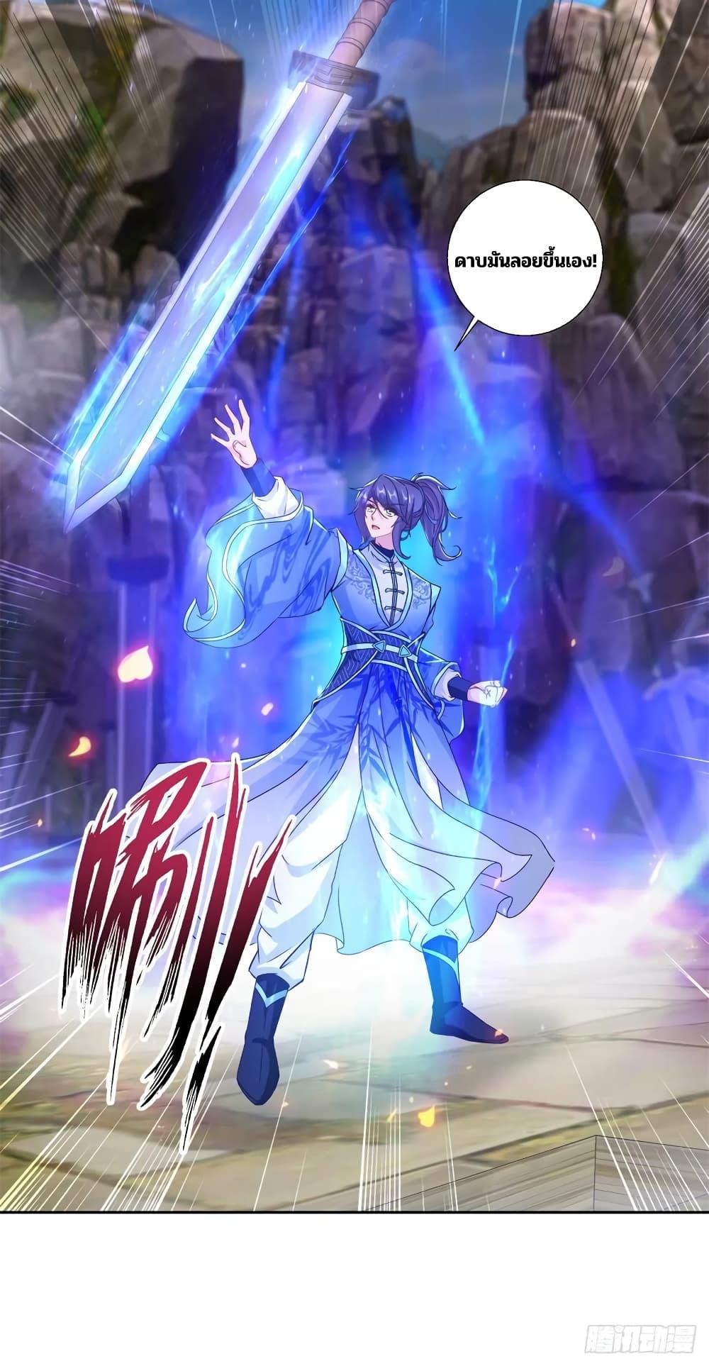 Manga-lc-com อ่านมังงะ อ่านการ์ตูน ออนไลน์ ฟรี Divine Soul Emperor ตอนที่ 1 2 3 4 5 6 7 8 9 10 11 12 13 14 ฟรี ไม่มีโฆษณา Manga-lc - อ่าน มังงะ อ่าน การ์ตูน ออนไลน์ อ่านมังงะ ฟรี