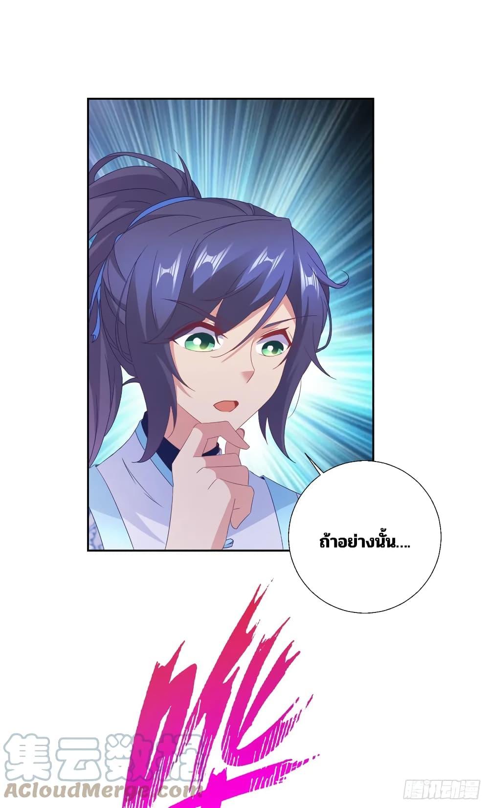 Manga-lc-com อ่านมังงะ อ่านการ์ตูน ออนไลน์ ฟรี Divine Soul Emperor ตอนที่ 1 2 3 4 5 6 7 8 9 10 11 12 13 14 ฟรี ไม่มีโฆษณา Manga-lc - อ่าน มังงะ อ่าน การ์ตูน ออนไลน์ อ่านมังงะ ฟรี