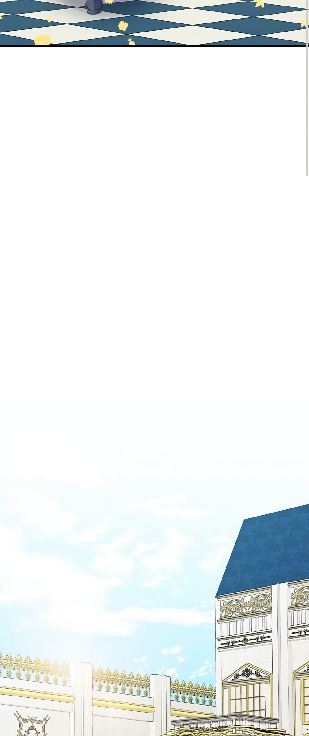 Manga-lc-com อ่านมังงะ อ่านการ์ตูน ออนไลน์ ฟรี I Became a Duke’s Maid ตอนที่ 1 2 3 4 5 6 7 8 9 10 11 12 13 14 ฟรี ไม่มีโฆษณา Manga-lc - อ่าน มังงะ อ่าน การ์ตูน ออนไลน์ อ่านมังงะ ฟรี