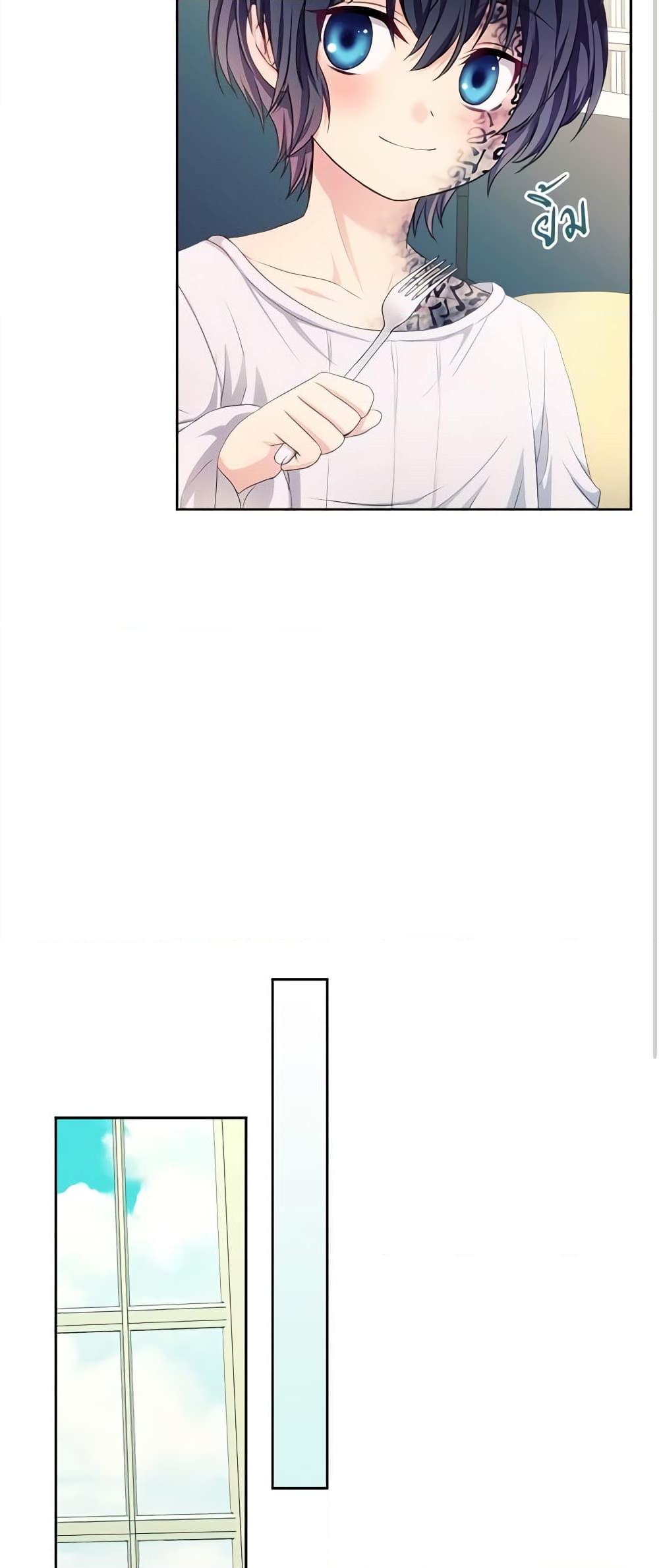 Manga-lc-com อ่านมังงะ อ่านการ์ตูน ออนไลน์ ฟรี I Became a Duke’s Maid ตอนที่ 1 2 3 4 5 6 7 8 9 10 11 12 13 14 ฟรี ไม่มีโฆษณา Manga-lc - อ่าน มังงะ อ่าน การ์ตูน ออนไลน์ อ่านมังงะ ฟรี