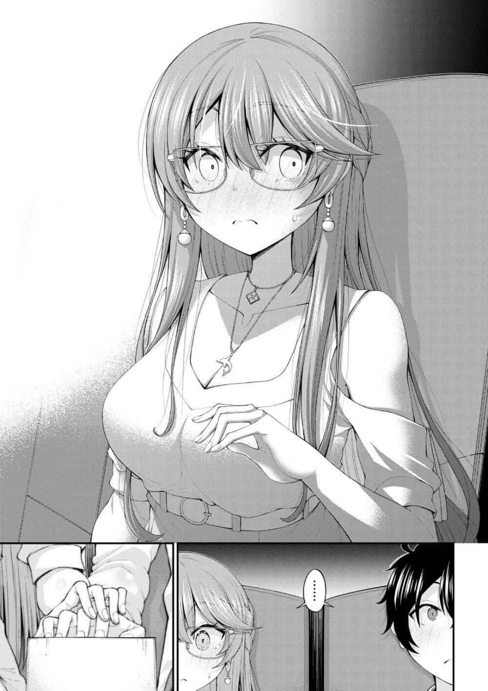 Manga-lc-com อ่านมังงะ อ่านการ์ตูน ออนไลน์ ฟรี Inkya no Boku ni Batsu Game de Kokuhaku shite Kita Hazu no Gal ga, Dou Mite mo Boku ni Betabore desu ตอนที่ 1 2 3 4 5 6 7 8 9 10 11 12 13 14 ฟรี ไม่มีโฆษณา Manga-lc - อ่าน มังงะ อ่าน การ์ตูน ออนไลน์ อ่านมังงะ ฟรี