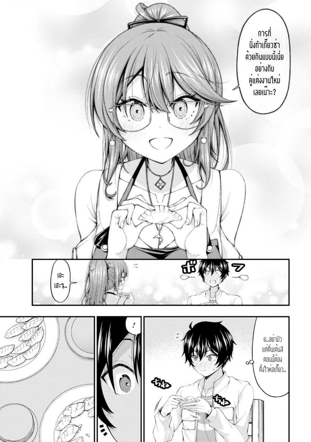 Manga-lc-com อ่านมังงะ อ่านการ์ตูน ออนไลน์ ฟรี Inkya no Boku ni Batsu Game de Kokuhaku shite Kita Hazu no Gal ga, Dou Mite mo Boku ni Betabore desu ตอนที่ 1 2 3 4 5 6 7 8 9 10 11 12 13 14 ฟรี ไม่มีโฆษณา Manga-lc - อ่าน มังงะ อ่าน การ์ตูน ออนไลน์ อ่านมังงะ ฟรี