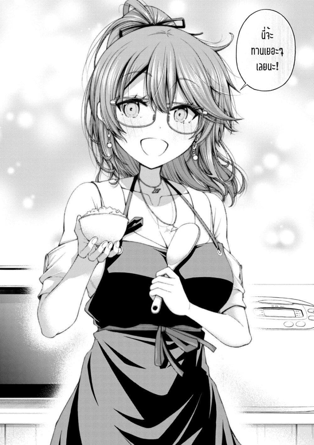 Manga-lc-com อ่านมังงะ อ่านการ์ตูน ออนไลน์ ฟรี Inkya no Boku ni Batsu Game de Kokuhaku shite Kita Hazu no Gal ga, Dou Mite mo Boku ni Betabore desu ตอนที่ 1 2 3 4 5 6 7 8 9 10 11 12 13 14 ฟรี ไม่มีโฆษณา Manga-lc - อ่าน มังงะ อ่าน การ์ตูน ออนไลน์ อ่านมังงะ ฟรี