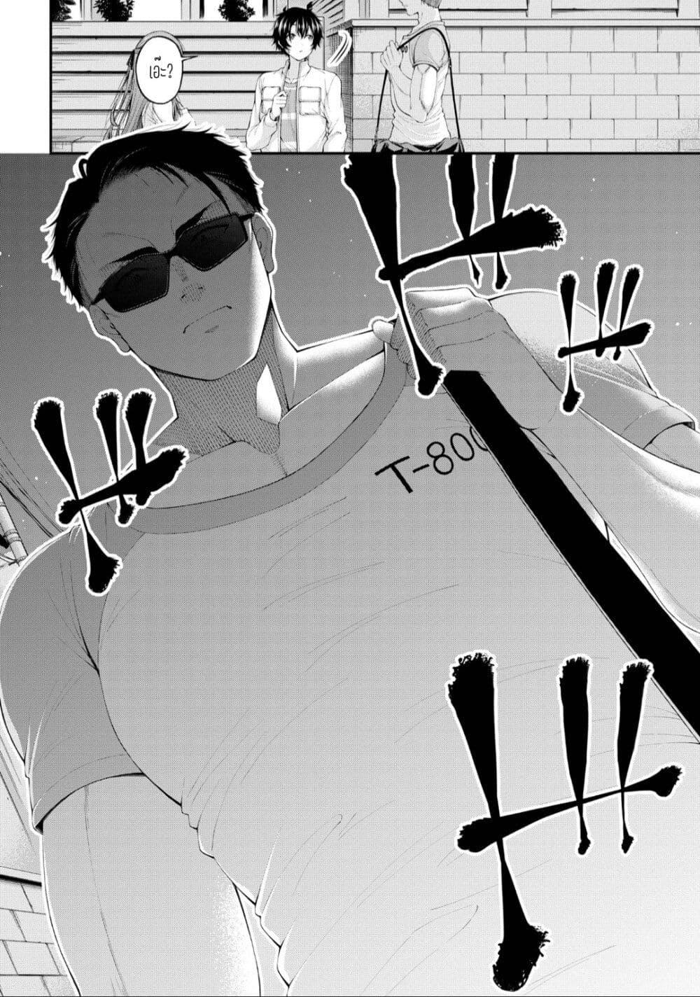Manga-lc-com อ่านมังงะ อ่านการ์ตูน ออนไลน์ ฟรี Inkya no Boku ni Batsu Game de Kokuhaku shite Kita Hazu no Gal ga, Dou Mite mo Boku ni Betabore desu ตอนที่ 1 2 3 4 5 6 7 8 9 10 11 12 13 14 ฟรี ไม่มีโฆษณา Manga-lc - อ่าน มังงะ อ่าน การ์ตูน ออนไลน์ อ่านมังงะ ฟรี