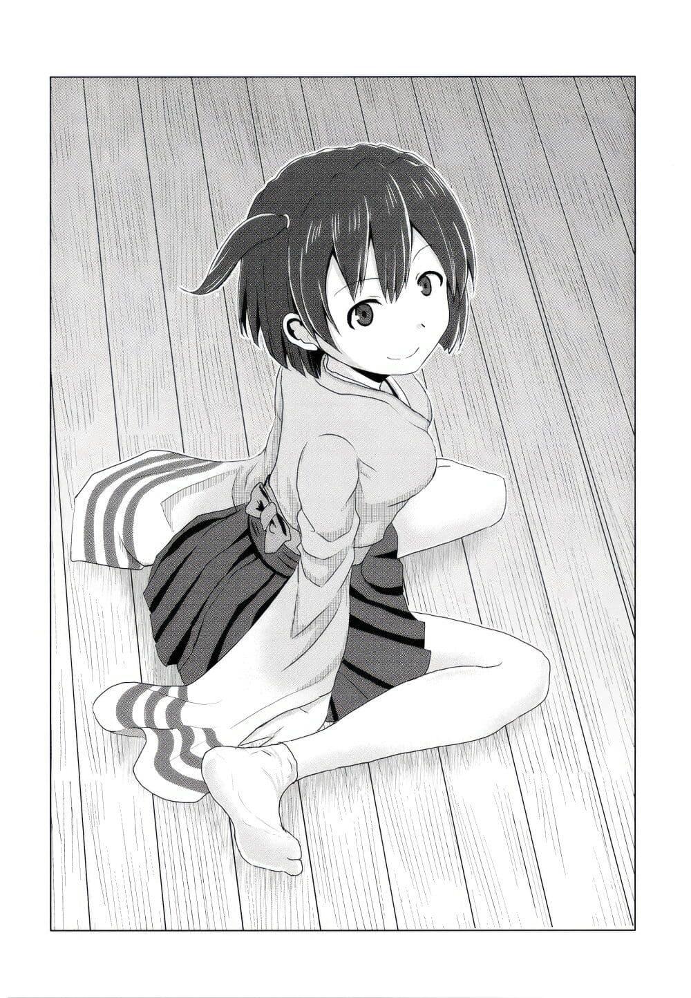 Manga-lc-com อ่านมังงะ อ่านการ์ตูน ออนไลน์ ฟรี Kantai Collection (KanColle) – Bomber Grape’s Admiral Series ตอนที่ 1 2 3 4 5 6 7 8 9 10 11 12 13 14 ฟรี ไม่มีโฆษณา Manga-lc - อ่าน มังงะ อ่าน การ์ตูน ออนไลน์ อ่านมังงะ ฟรี