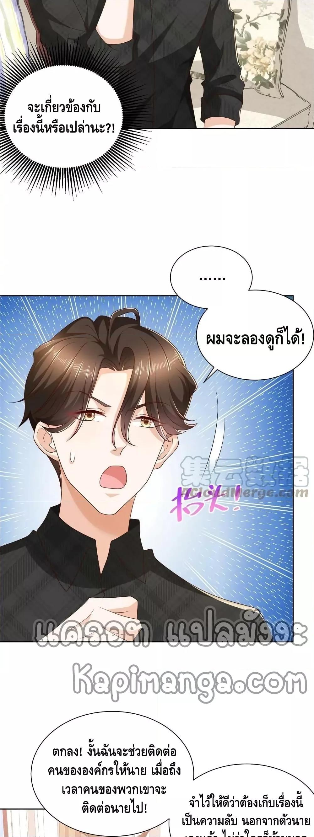 Manga-lc-com อ่านมังงะ อ่านการ์ตูน ออนไลน์ ฟรี RandomlyHaveA ตอนที่ 1 2 3 4 5 6 7 8 9 10 11 12 13 14 ฟรี ไม่มีโฆษณา Manga-lc - อ่าน มังงะ อ่าน การ์ตูน ออนไลน์ อ่านมังงะ ฟรี