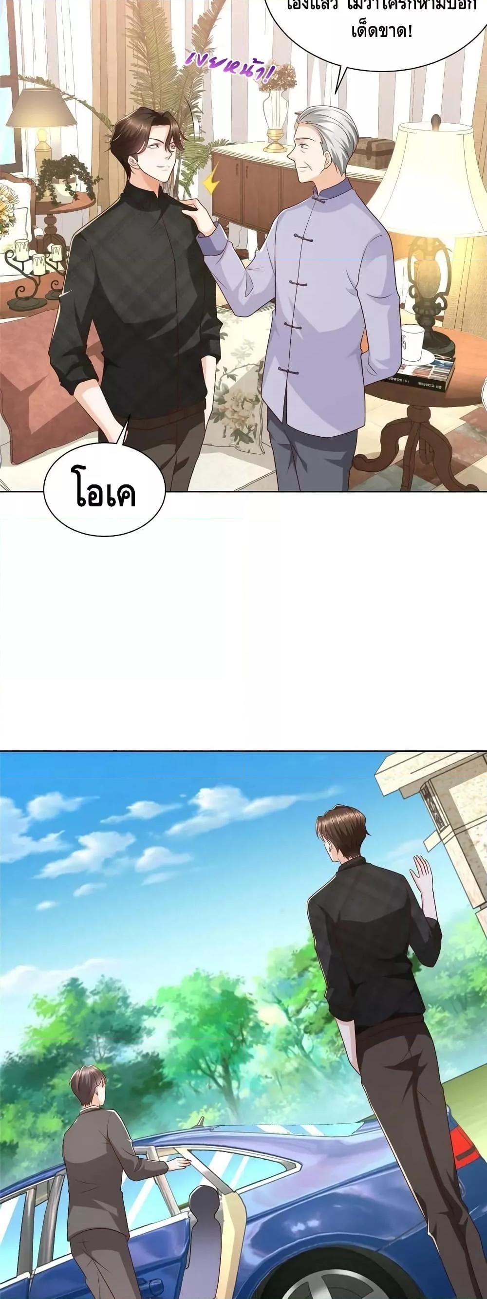 Manga-lc-com อ่านมังงะ อ่านการ์ตูน ออนไลน์ ฟรี RandomlyHaveA ตอนที่ 1 2 3 4 5 6 7 8 9 10 11 12 13 14 ฟรี ไม่มีโฆษณา Manga-lc - อ่าน มังงะ อ่าน การ์ตูน ออนไลน์ อ่านมังงะ ฟรี