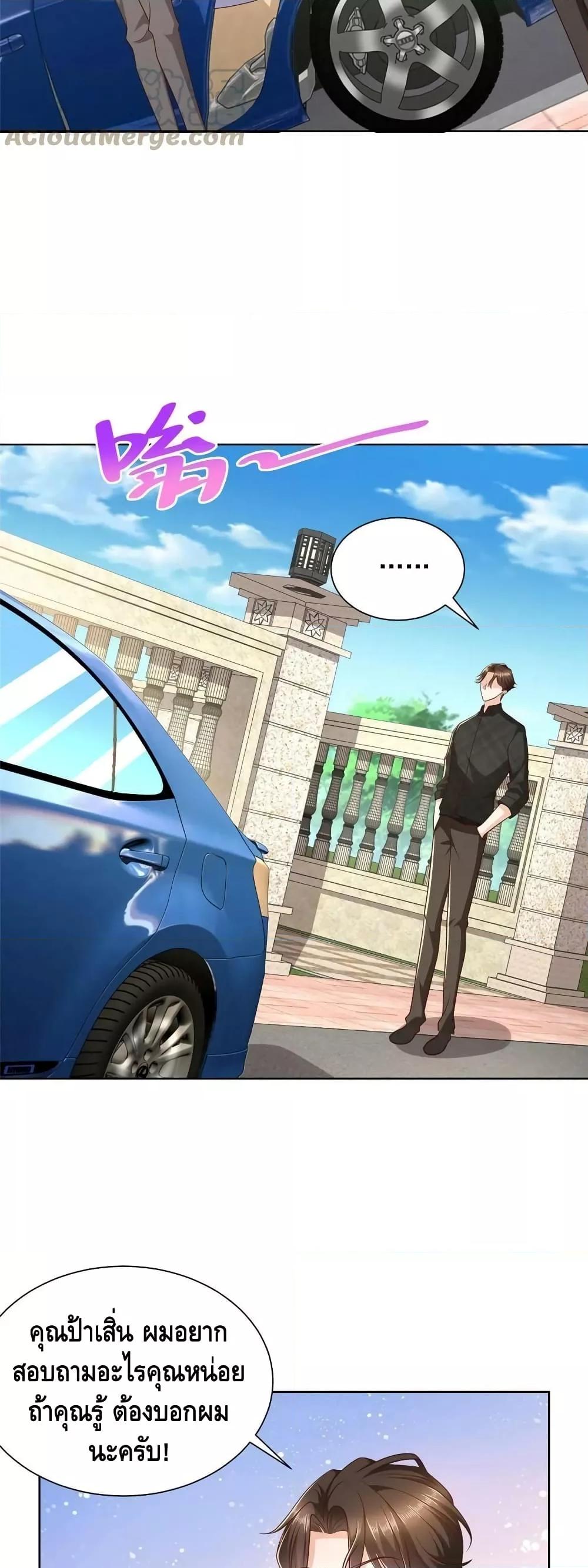 Manga-lc-com อ่านมังงะ อ่านการ์ตูน ออนไลน์ ฟรี RandomlyHaveA ตอนที่ 1 2 3 4 5 6 7 8 9 10 11 12 13 14 ฟรี ไม่มีโฆษณา Manga-lc - อ่าน มังงะ อ่าน การ์ตูน ออนไลน์ อ่านมังงะ ฟรี