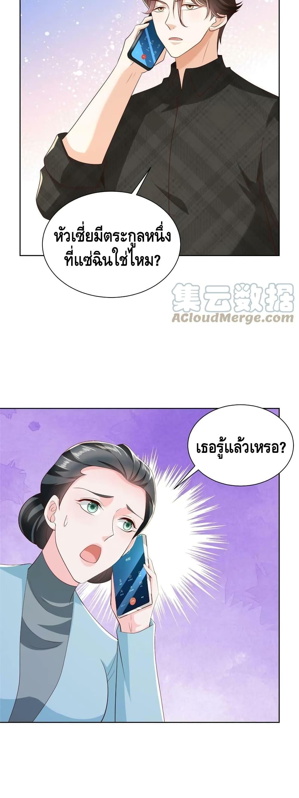 Manga-lc-com อ่านมังงะ อ่านการ์ตูน ออนไลน์ ฟรี RandomlyHaveA ตอนที่ 1 2 3 4 5 6 7 8 9 10 11 12 13 14 ฟรี ไม่มีโฆษณา Manga-lc - อ่าน มังงะ อ่าน การ์ตูน ออนไลน์ อ่านมังงะ ฟรี