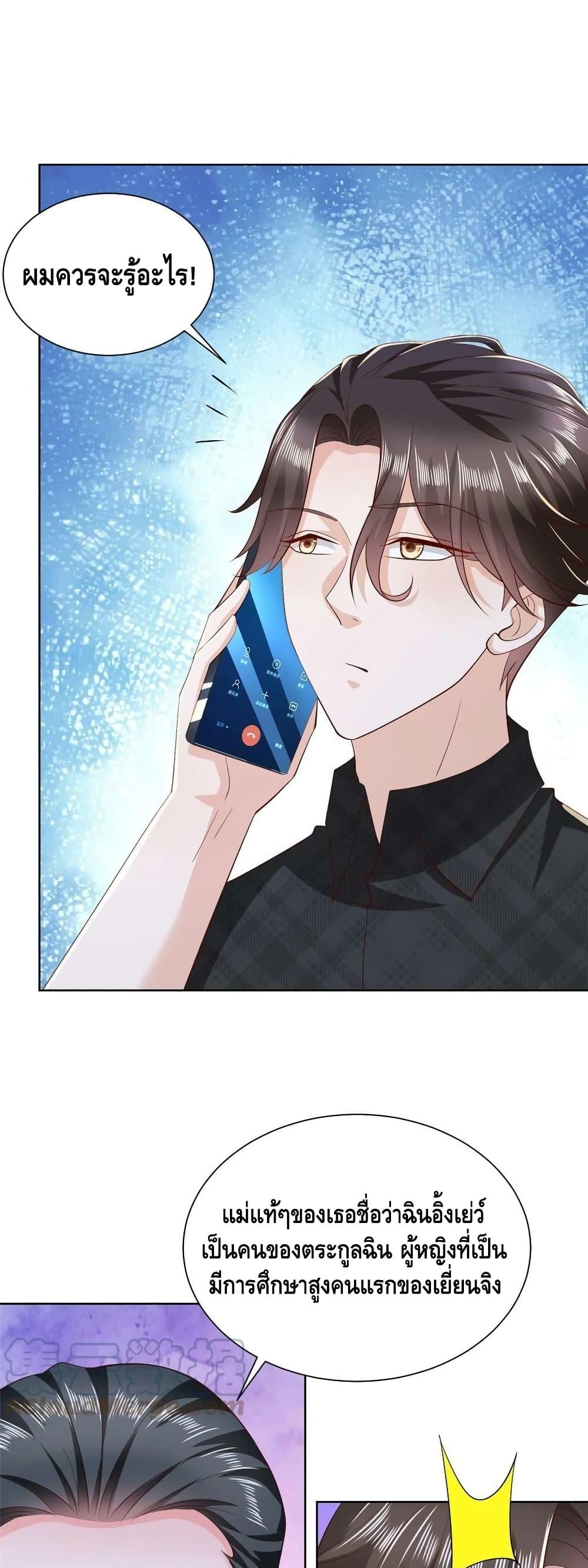 Manga-lc-com อ่านมังงะ อ่านการ์ตูน ออนไลน์ ฟรี RandomlyHaveA ตอนที่ 1 2 3 4 5 6 7 8 9 10 11 12 13 14 ฟรี ไม่มีโฆษณา Manga-lc - อ่าน มังงะ อ่าน การ์ตูน ออนไลน์ อ่านมังงะ ฟรี