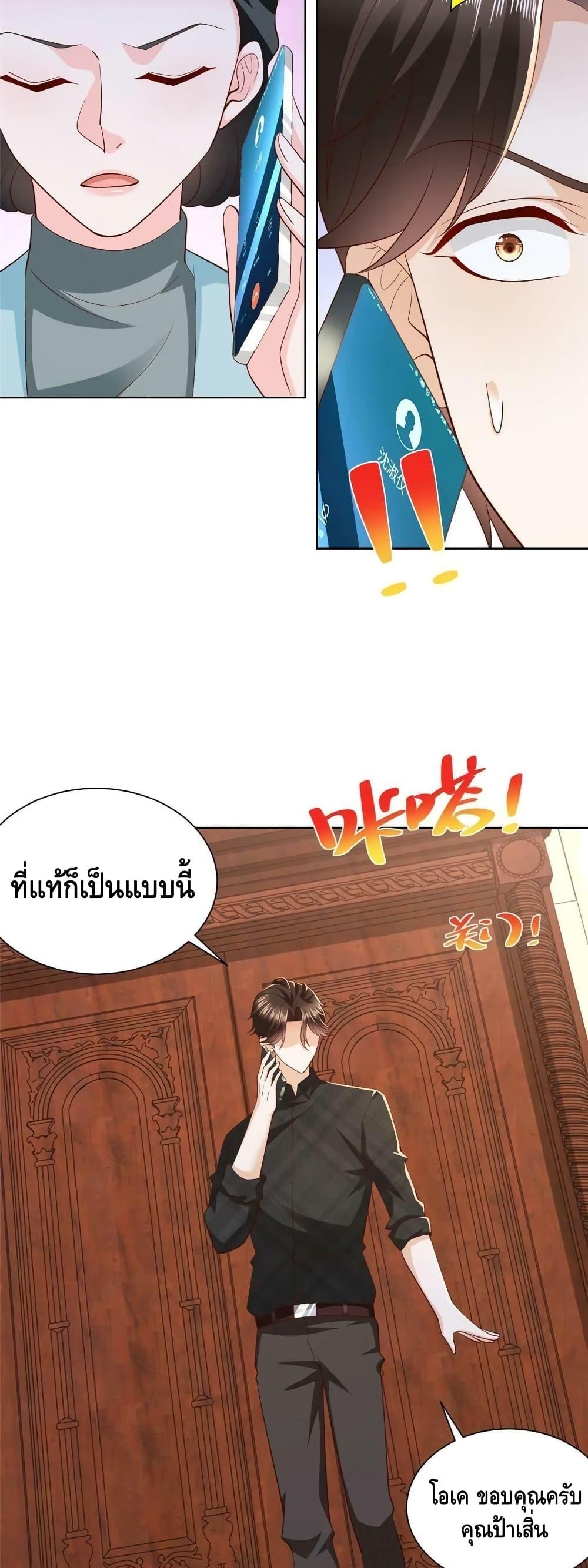 Manga-lc-com อ่านมังงะ อ่านการ์ตูน ออนไลน์ ฟรี RandomlyHaveA ตอนที่ 1 2 3 4 5 6 7 8 9 10 11 12 13 14 ฟรี ไม่มีโฆษณา Manga-lc - อ่าน มังงะ อ่าน การ์ตูน ออนไลน์ อ่านมังงะ ฟรี