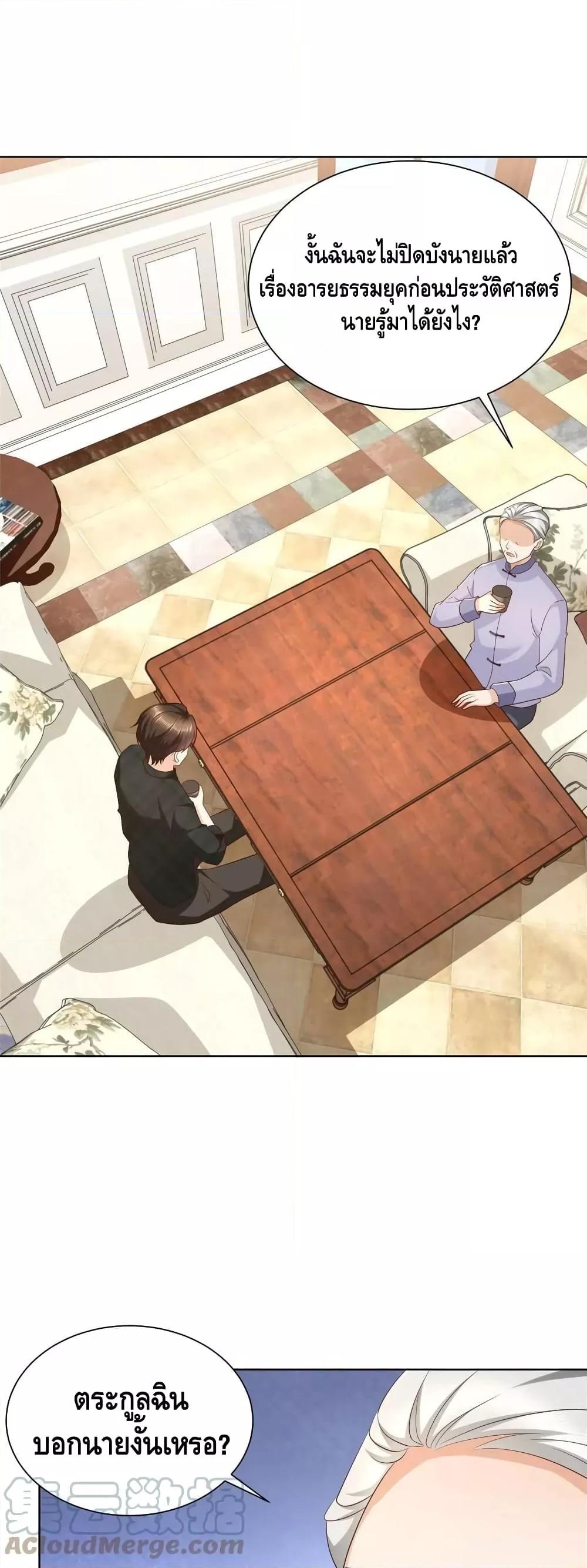 Manga-lc-com อ่านมังงะ อ่านการ์ตูน ออนไลน์ ฟรี RandomlyHaveA ตอนที่ 1 2 3 4 5 6 7 8 9 10 11 12 13 14 ฟรี ไม่มีโฆษณา Manga-lc - อ่าน มังงะ อ่าน การ์ตูน ออนไลน์ อ่านมังงะ ฟรี