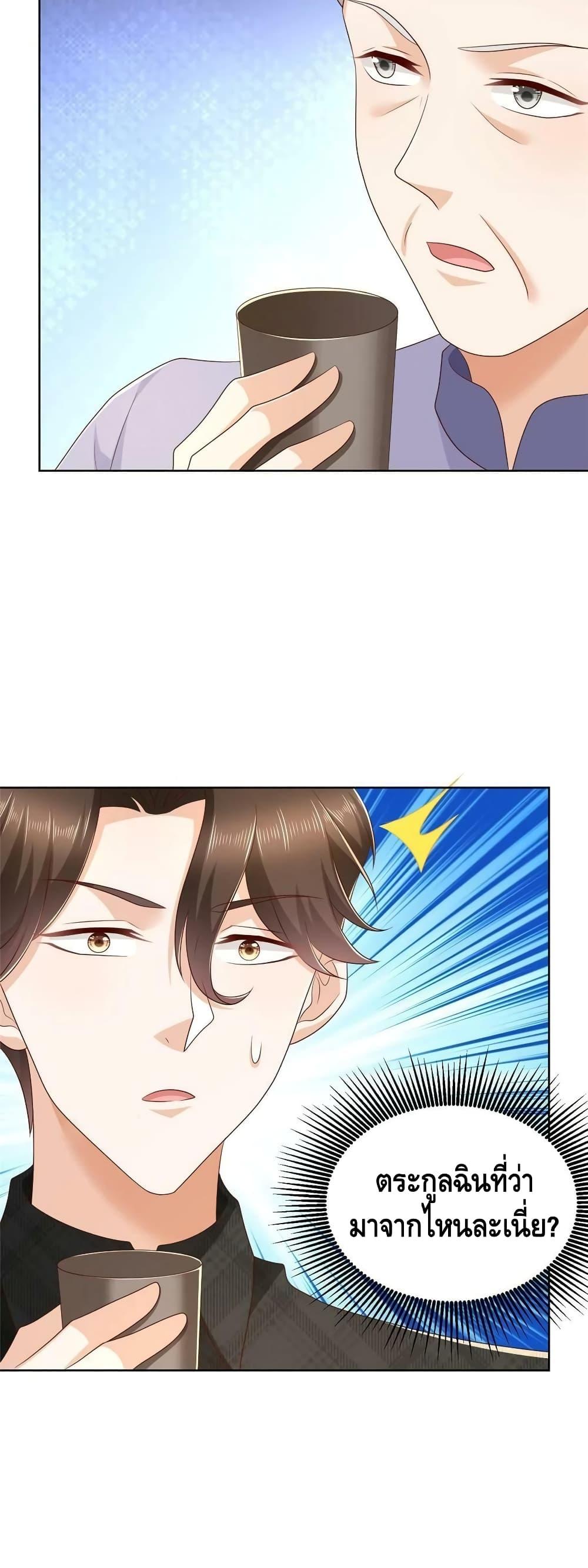 Manga-lc-com อ่านมังงะ อ่านการ์ตูน ออนไลน์ ฟรี RandomlyHaveA ตอนที่ 1 2 3 4 5 6 7 8 9 10 11 12 13 14 ฟรี ไม่มีโฆษณา Manga-lc - อ่าน มังงะ อ่าน การ์ตูน ออนไลน์ อ่านมังงะ ฟรี