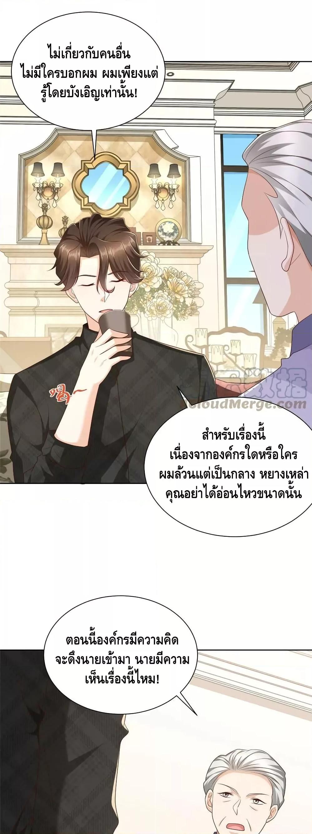 Manga-lc-com อ่านมังงะ อ่านการ์ตูน ออนไลน์ ฟรี RandomlyHaveA ตอนที่ 1 2 3 4 5 6 7 8 9 10 11 12 13 14 ฟรี ไม่มีโฆษณา Manga-lc - อ่าน มังงะ อ่าน การ์ตูน ออนไลน์ อ่านมังงะ ฟรี