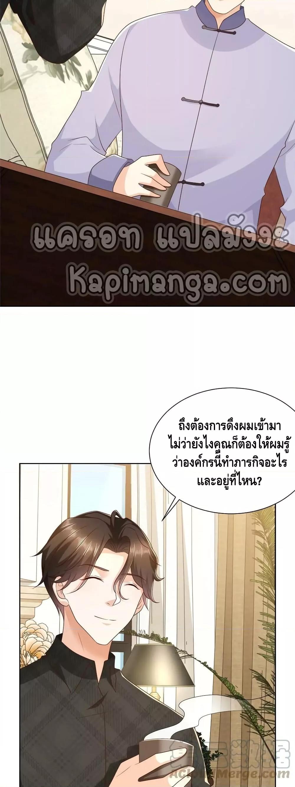 Manga-lc-com อ่านมังงะ อ่านการ์ตูน ออนไลน์ ฟรี RandomlyHaveA ตอนที่ 1 2 3 4 5 6 7 8 9 10 11 12 13 14 ฟรี ไม่มีโฆษณา Manga-lc - อ่าน มังงะ อ่าน การ์ตูน ออนไลน์ อ่านมังงะ ฟรี