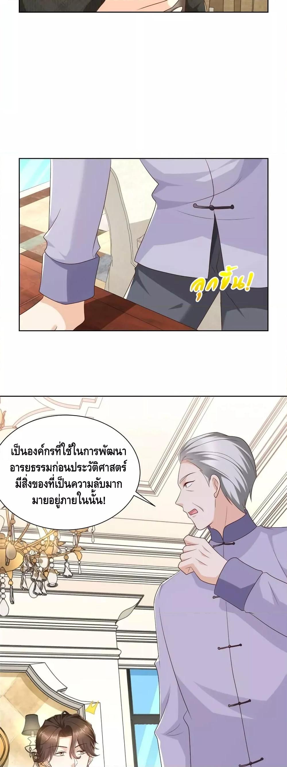 Manga-lc-com อ่านมังงะ อ่านการ์ตูน ออนไลน์ ฟรี RandomlyHaveA ตอนที่ 1 2 3 4 5 6 7 8 9 10 11 12 13 14 ฟรี ไม่มีโฆษณา Manga-lc - อ่าน มังงะ อ่าน การ์ตูน ออนไลน์ อ่านมังงะ ฟรี