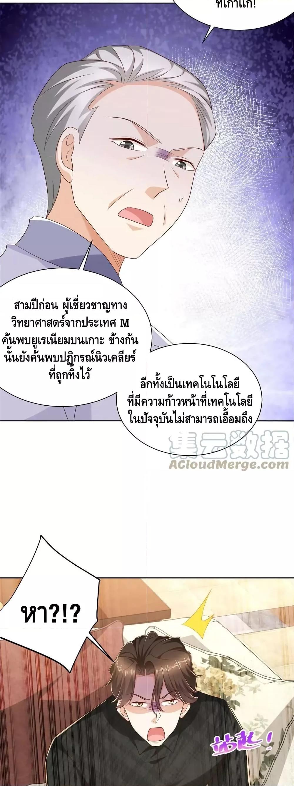 Manga-lc-com อ่านมังงะ อ่านการ์ตูน ออนไลน์ ฟรี RandomlyHaveA ตอนที่ 1 2 3 4 5 6 7 8 9 10 11 12 13 14 ฟรี ไม่มีโฆษณา Manga-lc - อ่าน มังงะ อ่าน การ์ตูน ออนไลน์ อ่านมังงะ ฟรี