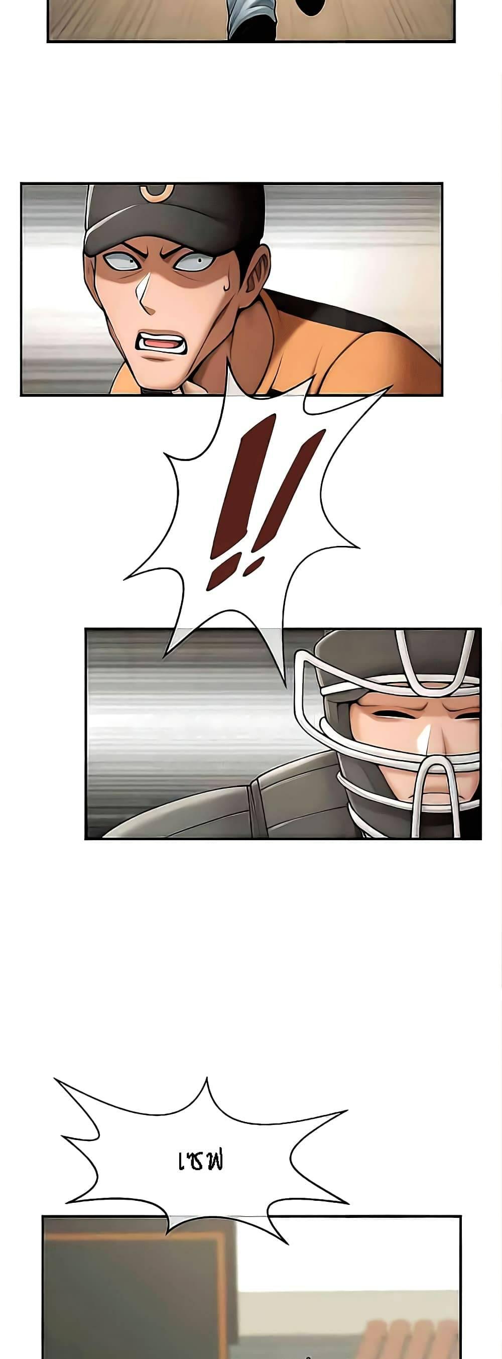 Doujin-Lc- อ่าน โดจิน มังฮวา เกาหลี ญี่ปุ่น จีน แปลไทย The Cheat Code Hitter Fucks Them All ตอนที่ 1 2 3 4 5 6 7 8 9 10 11 12 13 14 ฟรี ไม่มีโฆษณา อ่าน โดจิน Manhwa เกาหลี ญี่ปุ่น จีน เรามีครบ คัดมาให้เน้นๆ โดจิน 18+ รับประกันความฟินโดย  Doujin Lc