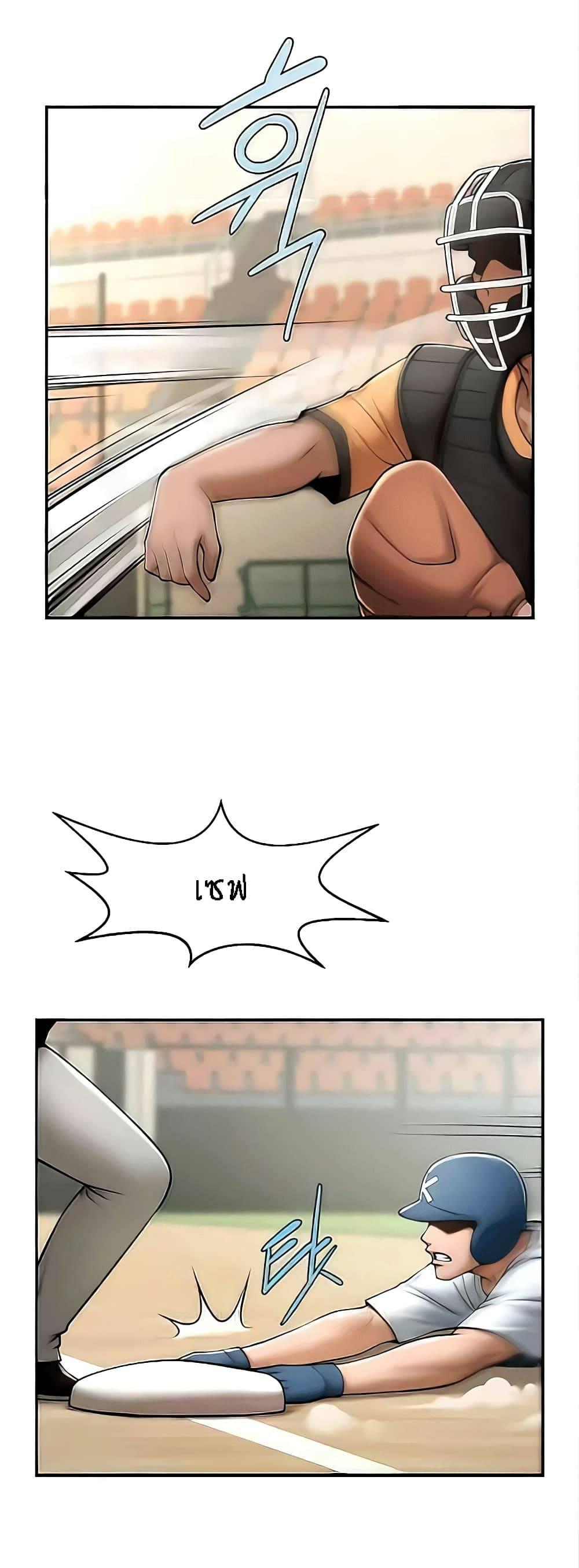 Doujin-Lc- อ่าน โดจิน มังฮวา เกาหลี ญี่ปุ่น จีน แปลไทย The Cheat Code Hitter Fucks Them All ตอนที่ 1 2 3 4 5 6 7 8 9 10 11 12 13 14 ฟรี ไม่มีโฆษณา อ่าน โดจิน Manhwa เกาหลี ญี่ปุ่น จีน เรามีครบ คัดมาให้เน้นๆ โดจิน 18+ รับประกันความฟินโดย  Doujin Lc